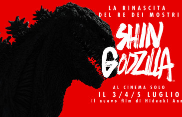 Shin Godzilla a cinema